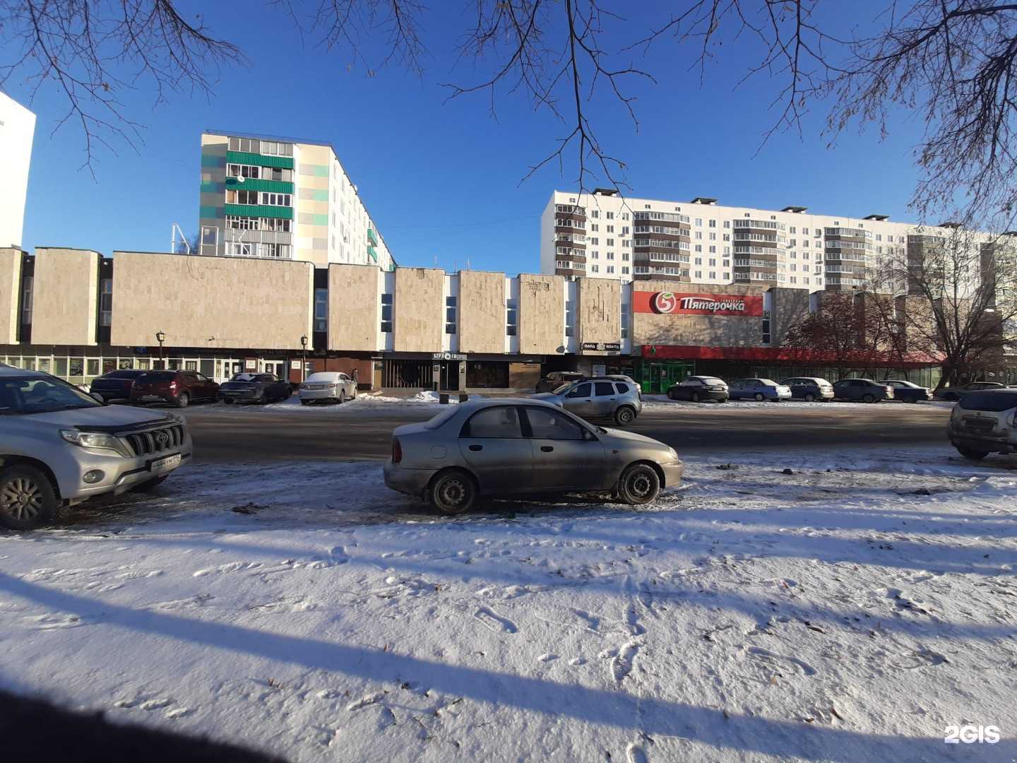 Отзывы на компанию Мир упаковки в г. Набережные Челны c фото