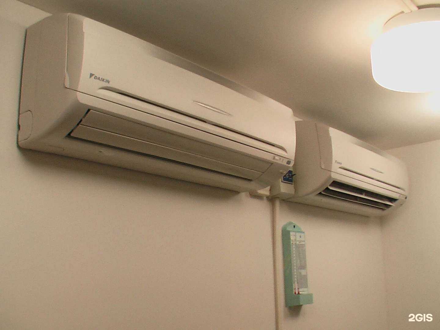 Отзывы на компанию Центр климата в г. Уфа c фото