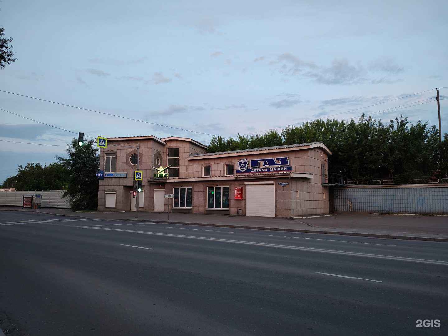 Отзывы на компанию Тавил в Красноярске c фото - фотография 2 из 2