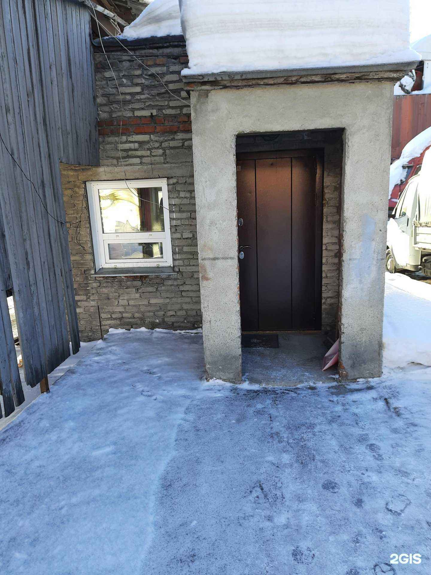 Отзывы на компанию Опэкс плюс в Новосибирске c фото