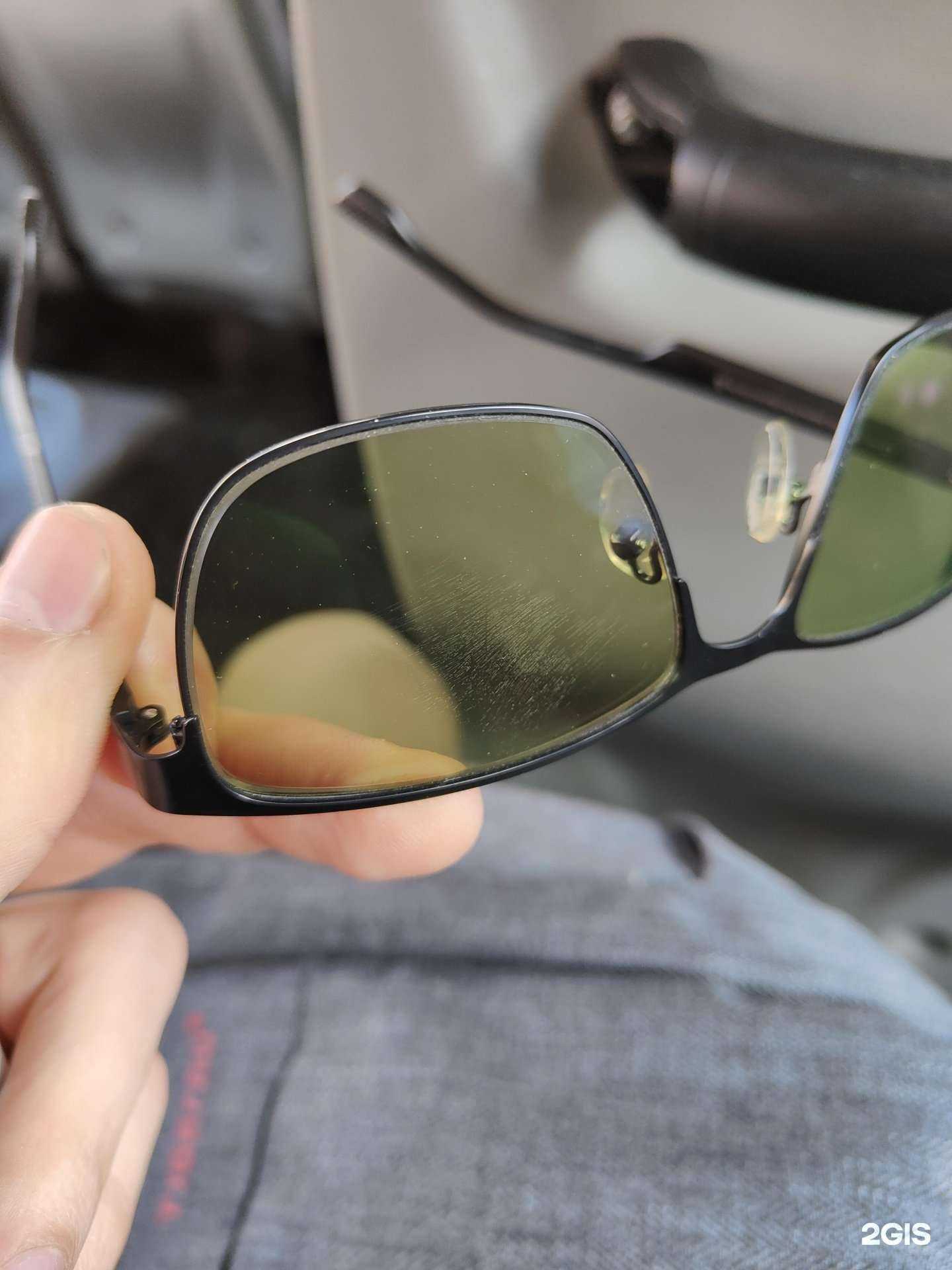 Отзывы на компанию Эконом в Красноярске c фото