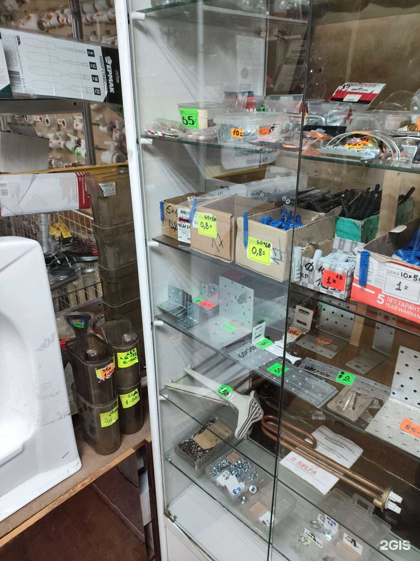 Отзывы на компанию Строймаг в Архангельске c фото