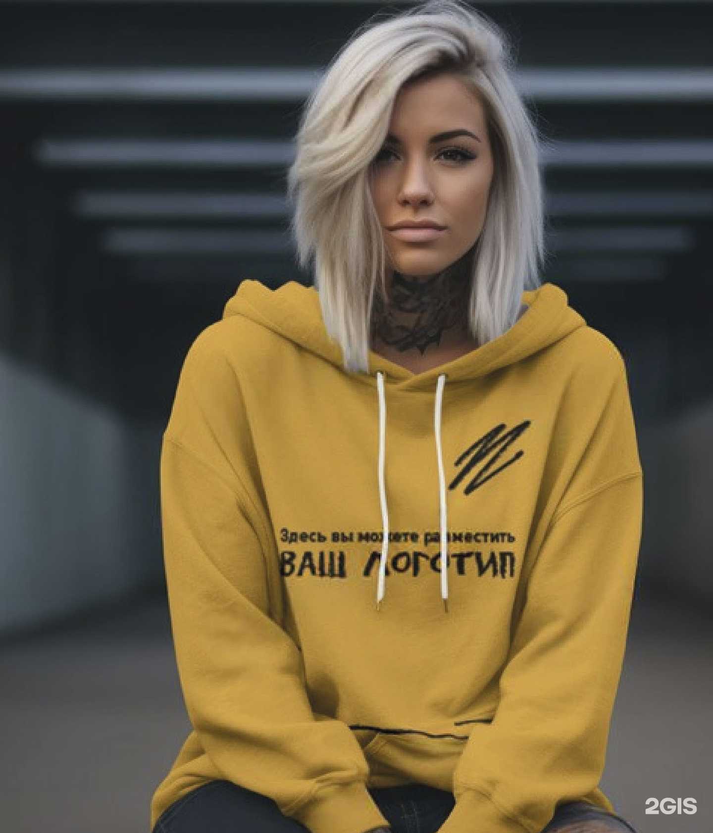 Отзывы на компанию Лого Востока в г. Владивосток c фото