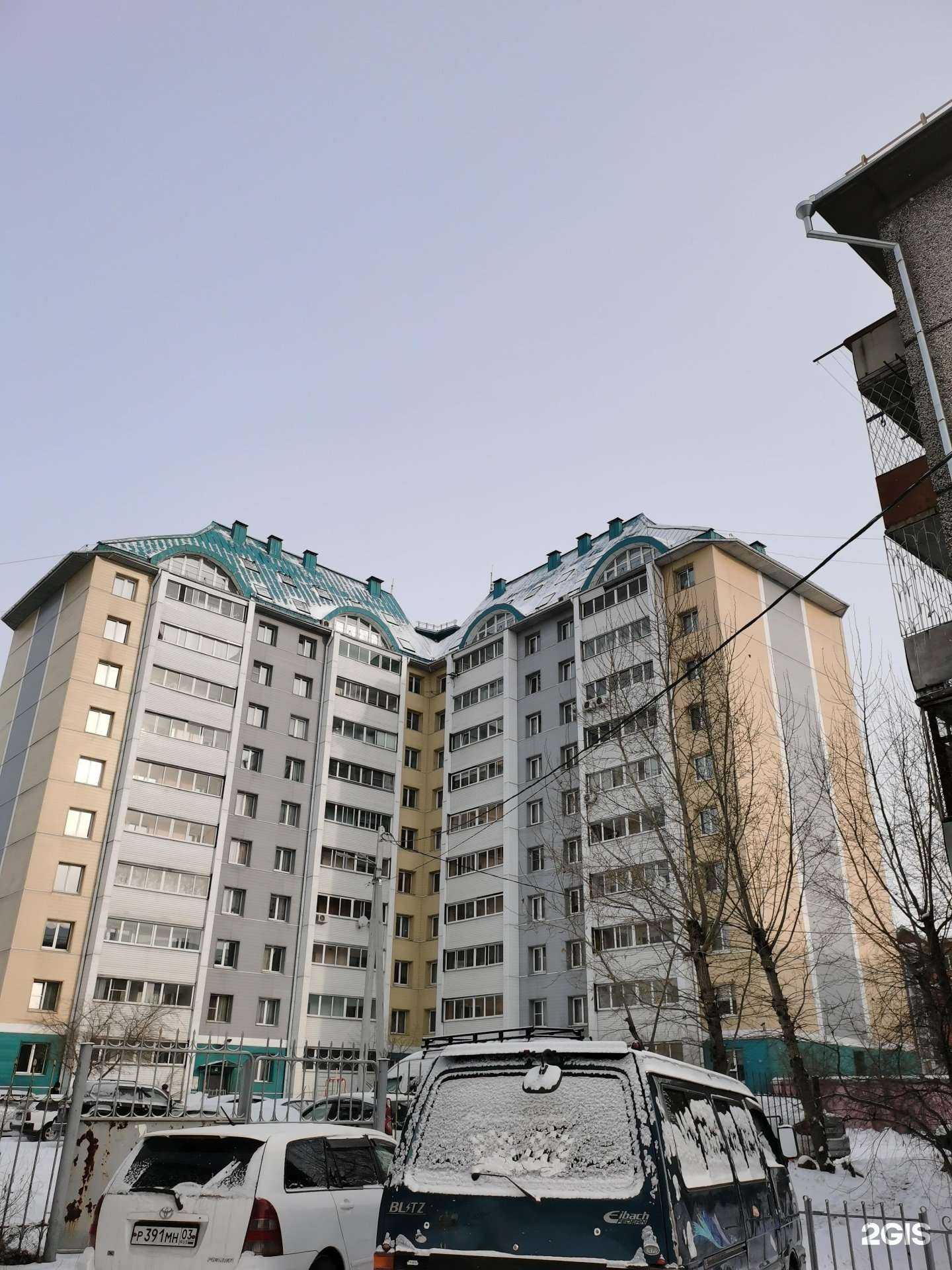 Отзывы на компанию Тайга-Леспроект в г. Улан-Удэ c фото