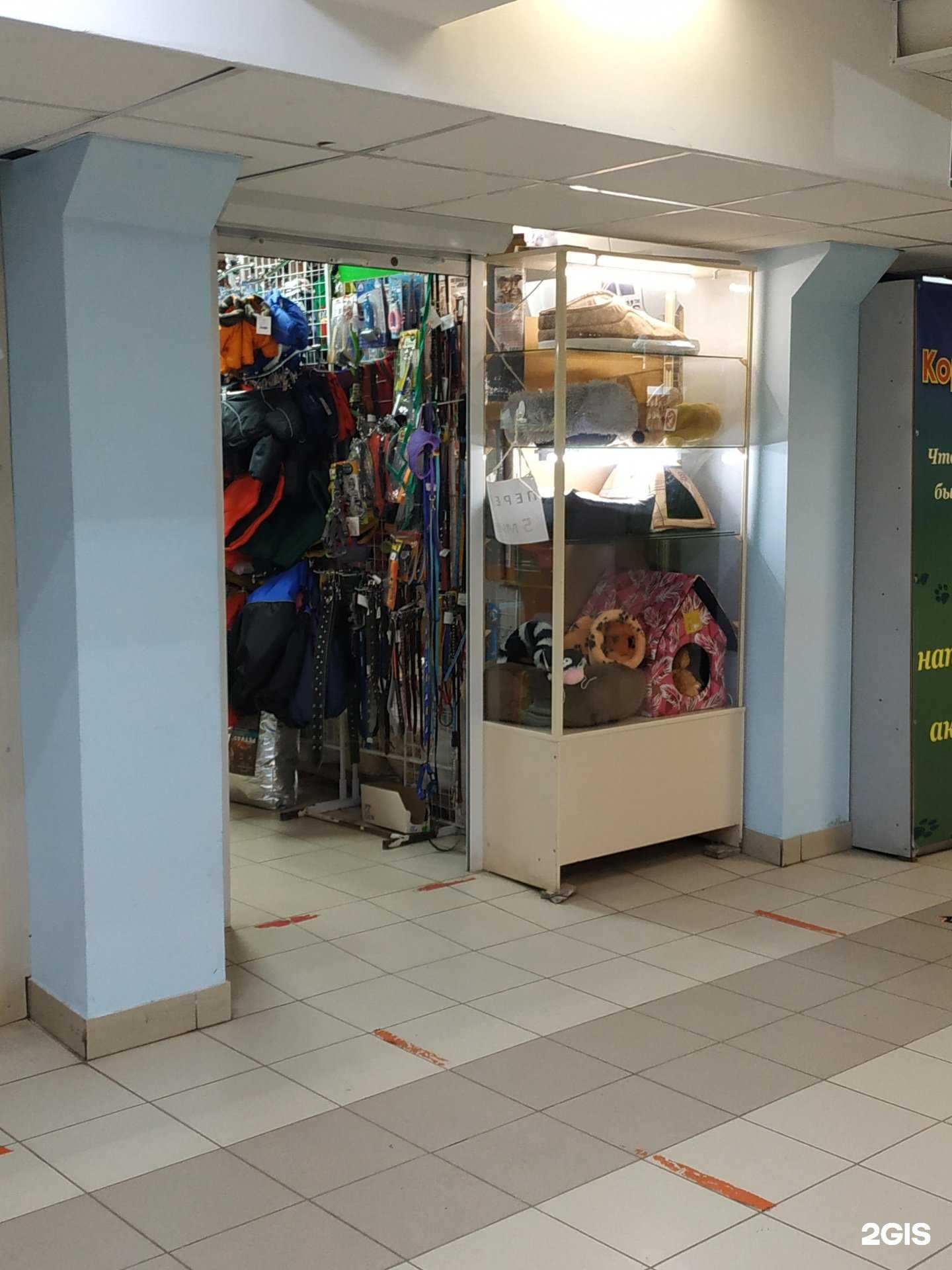 Отзывы на компанию Кормушка в Нижнем Новгороде c фото