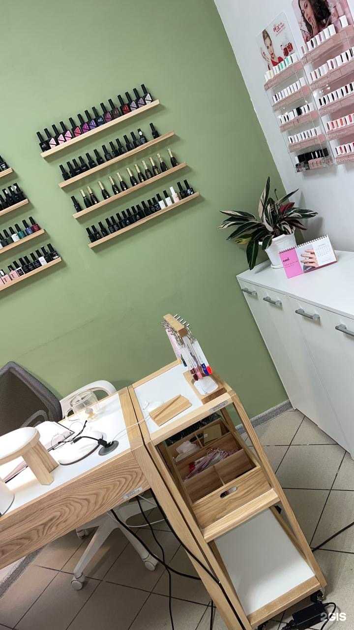 Отзывы на компанию Мон Ами в Красноярске c фото