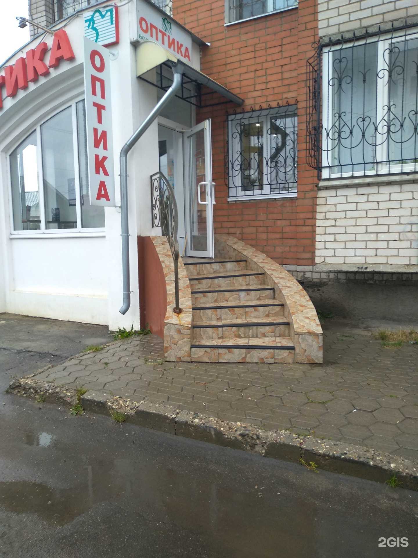 Отзывы на компанию Волжская мануфактура в г. Иваново c фото