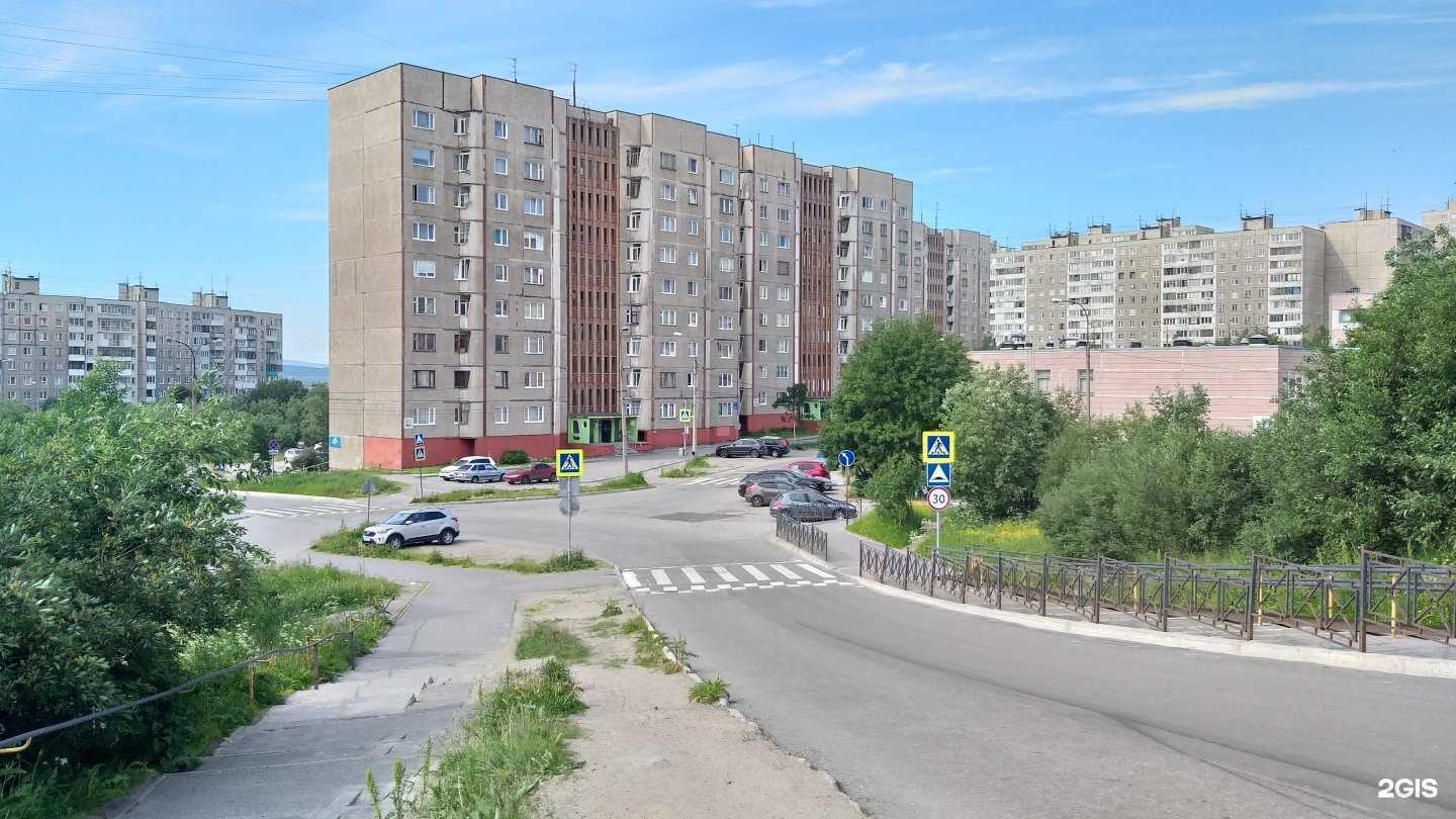 Отзывы на компанию Дружинин в Мурманске c фото - фотография 2 из 2