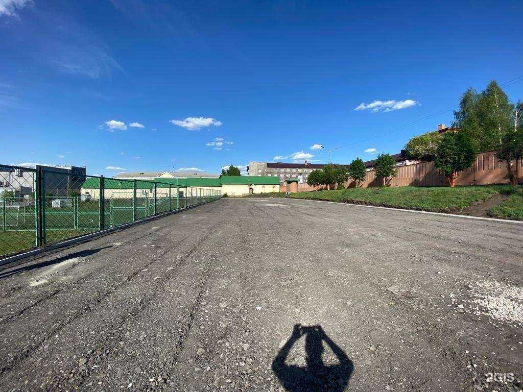 Отзывы на компанию Шахтер в г. Прокопьевск c фото