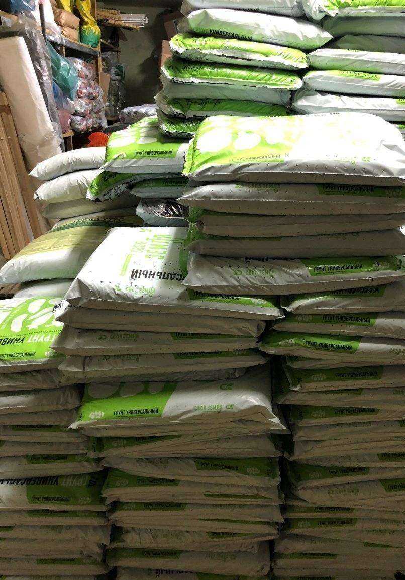 Отзывы на компанию Садовник в г. Тюмень c фото