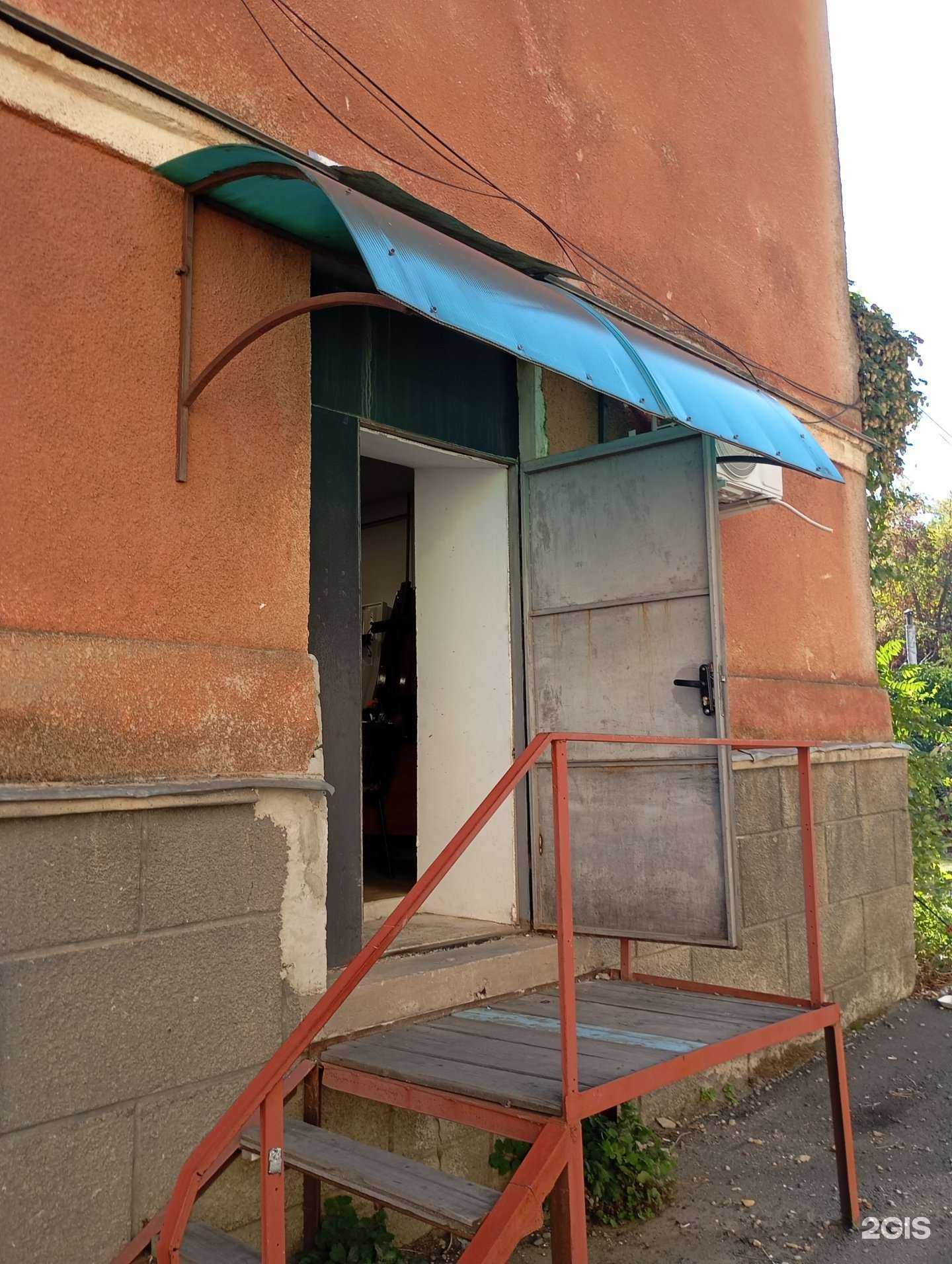 Отзывы на компанию Ритуальное агентство в г. Ставрополь c фото