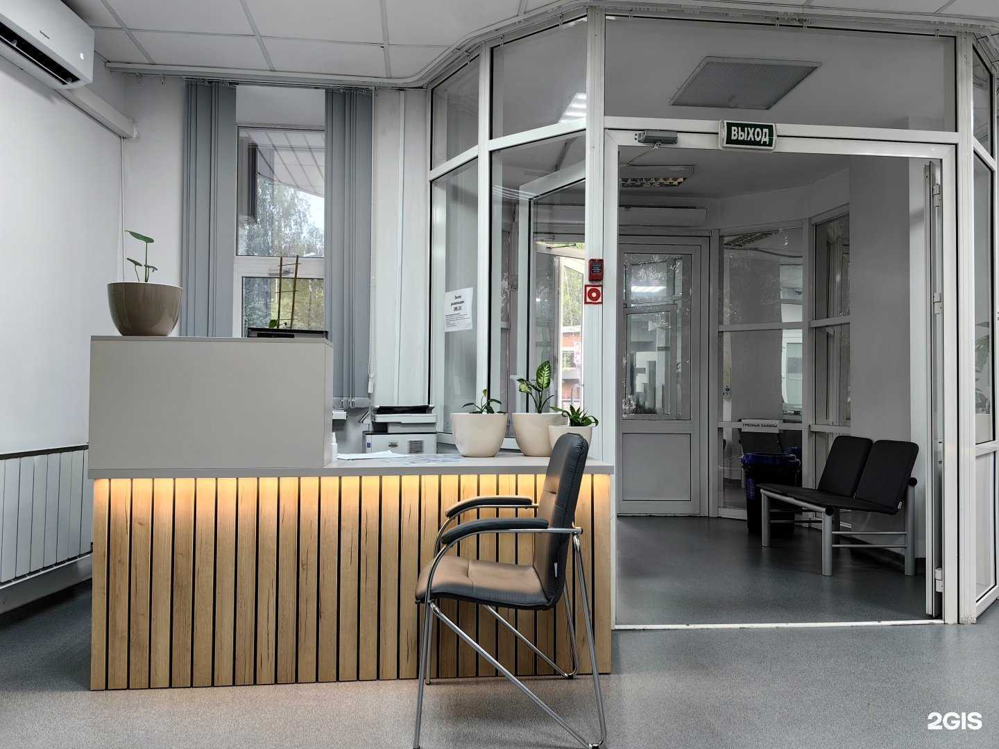 Отзывы на компанию Медицинский город в Тюмени c фото