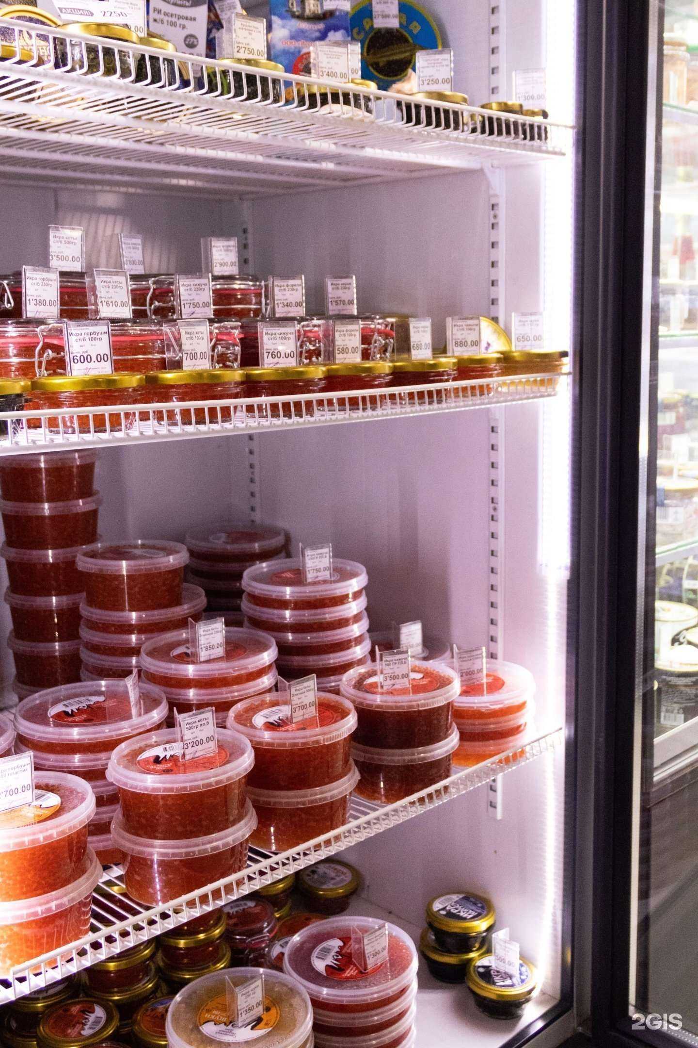 Отзывы на компанию Самарский икорный дом в Самаре c фото