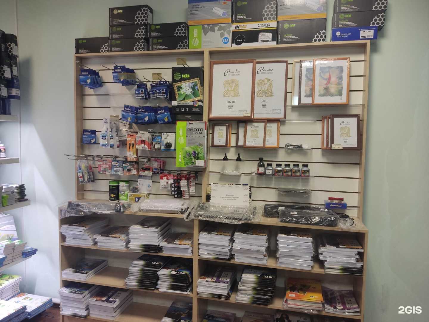 Отзывы на компанию Bestink.ru в Барнауле c фото