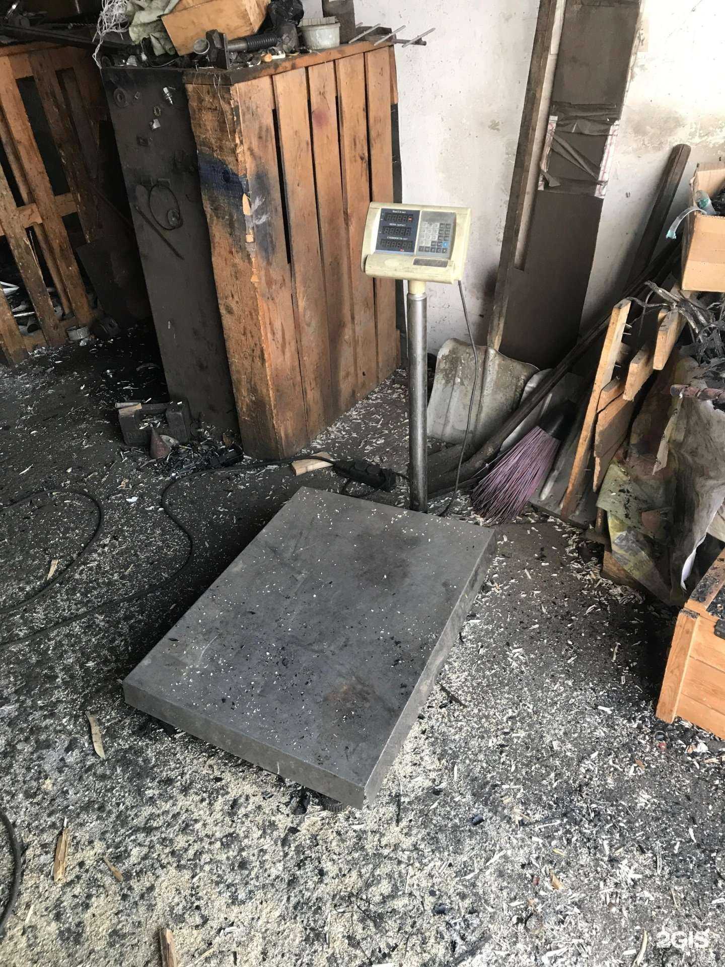 Отзывы на компанию Компания по приему лома черных и цветных металлов в Иркутске c фото