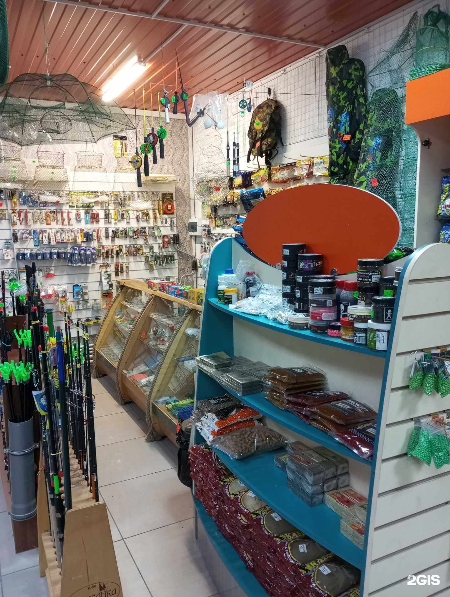 Отзывы на компанию Магазин товаров для рыбалки и корма для домашних животных в г. Краснодар c фото