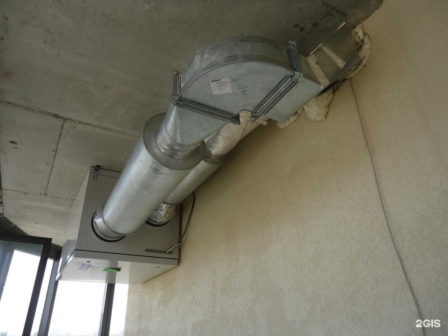 Отзывы на компанию Инженеры дела в Новосибирске c фото