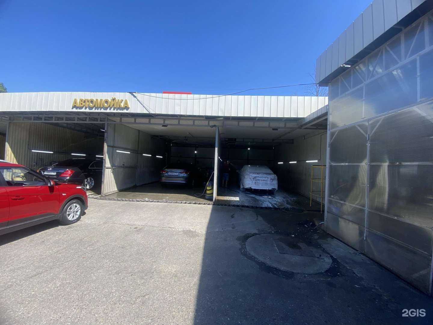 Отзывы на компанию Старый город в Сочи c фото