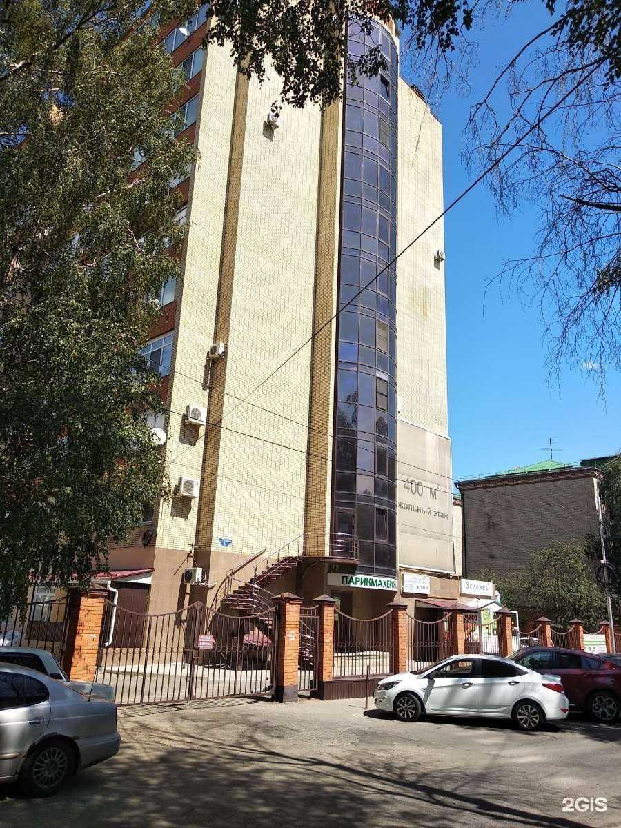 Отзывы на компанию Энтар в Ставрополе c фото - фотография 2 из 2