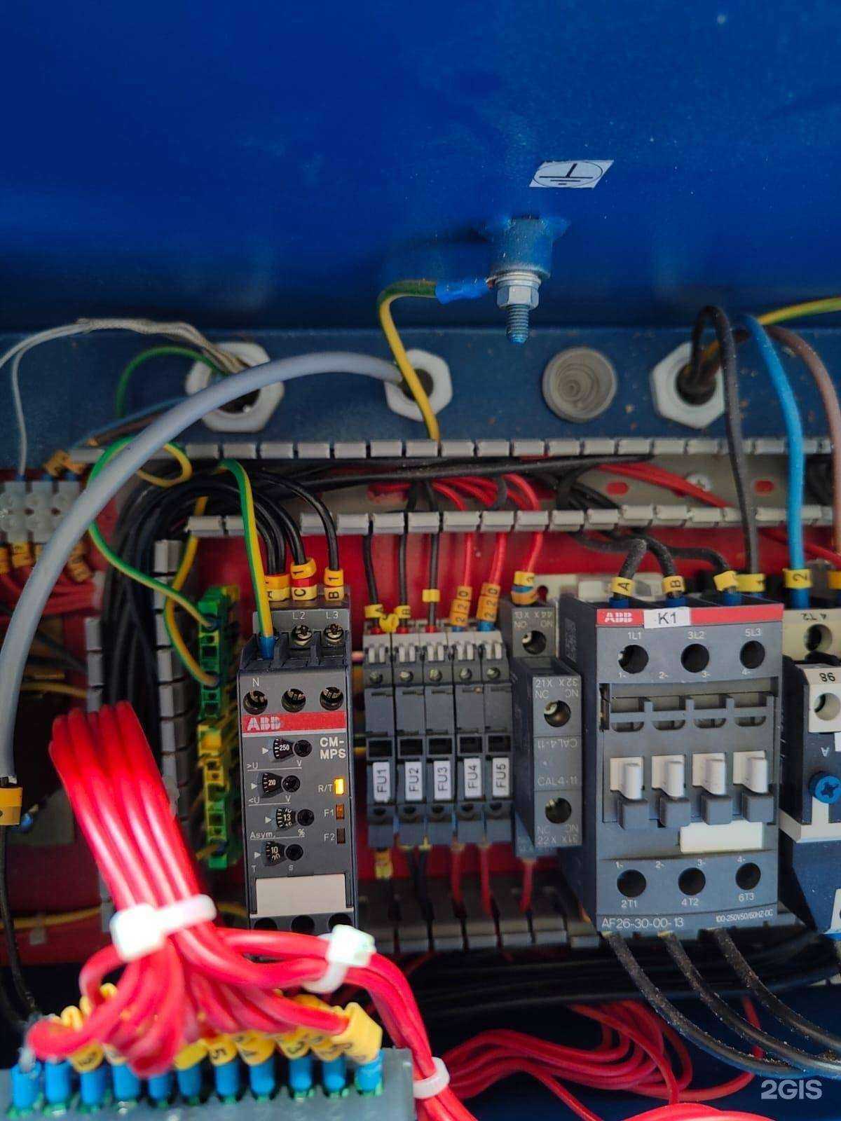 Отзывы на компанию СМАРТЭК в Архангельске c фото