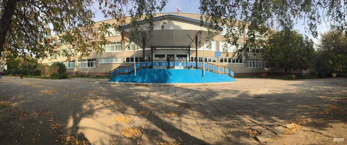 Отзывы на компанию Гимназия №35 в г. Владимир c фото