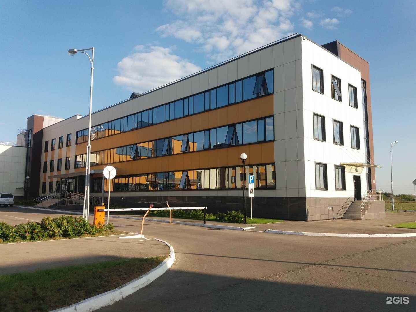 Отзывы на компанию ЭкоТех в г. Тольятти c фото