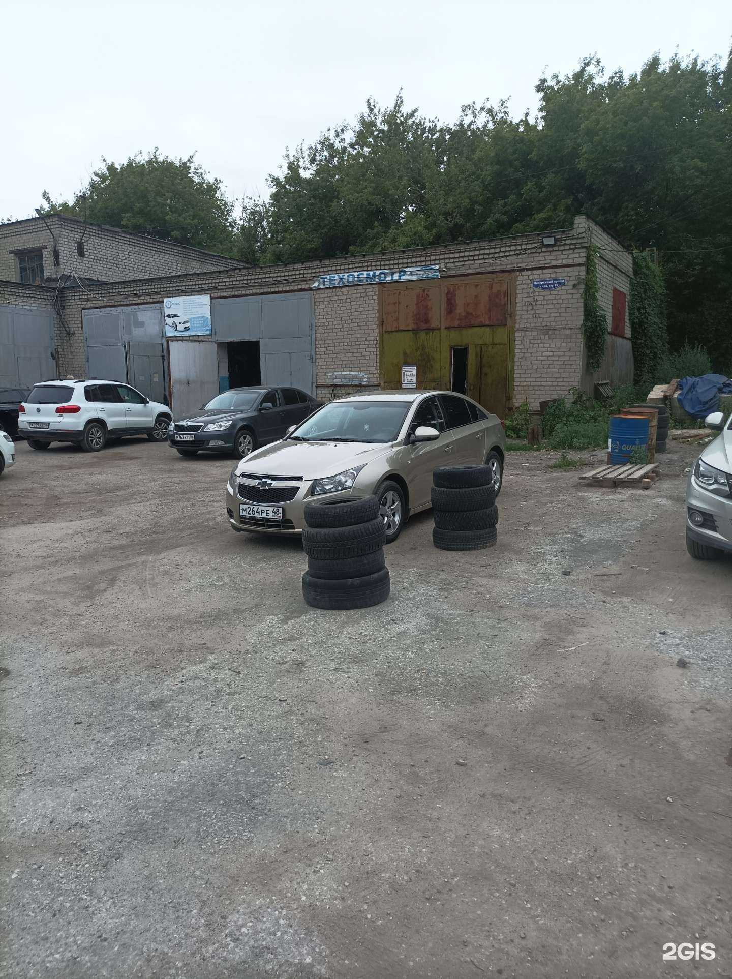 Отзывы на компанию Автотехцентр48 в г. Липецк c фото