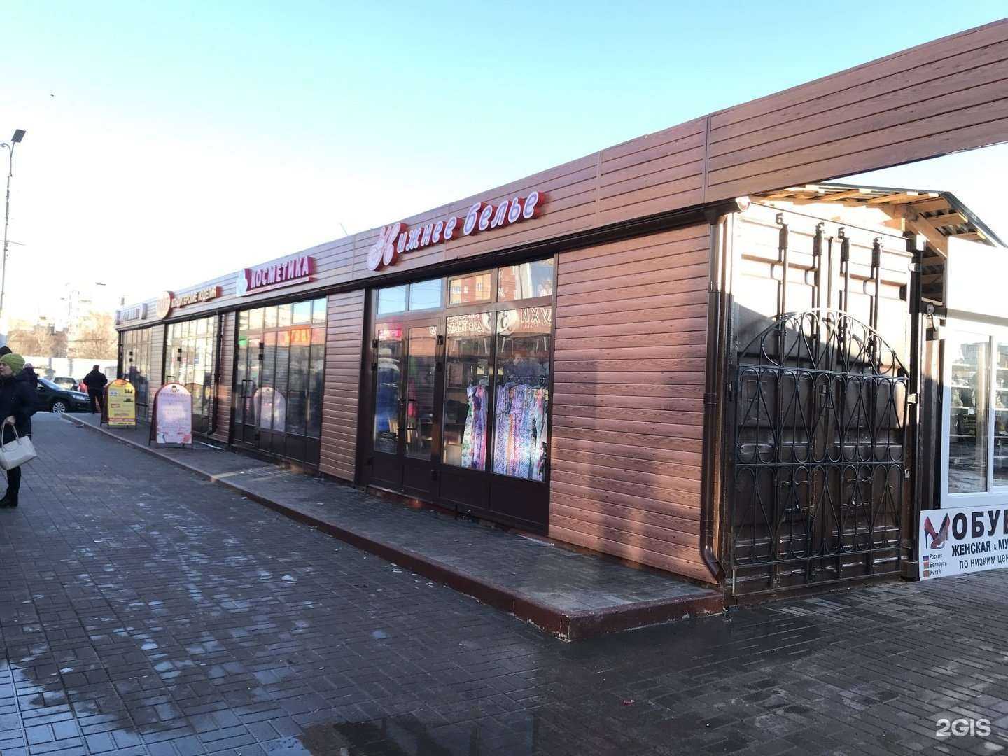 Отзывы на компанию Магазин картин в Рязани c фото - фотография 2 из 2