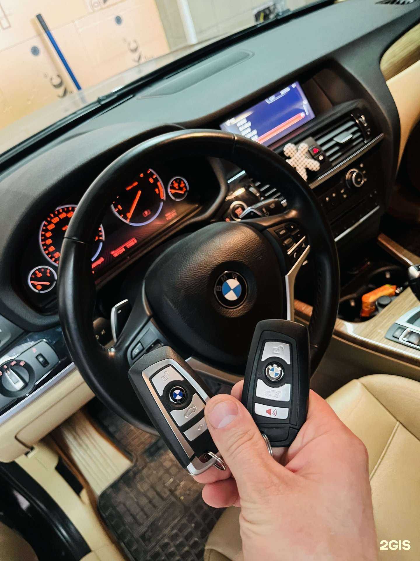 Отзывы на компанию Autokey55 в Омске c фото