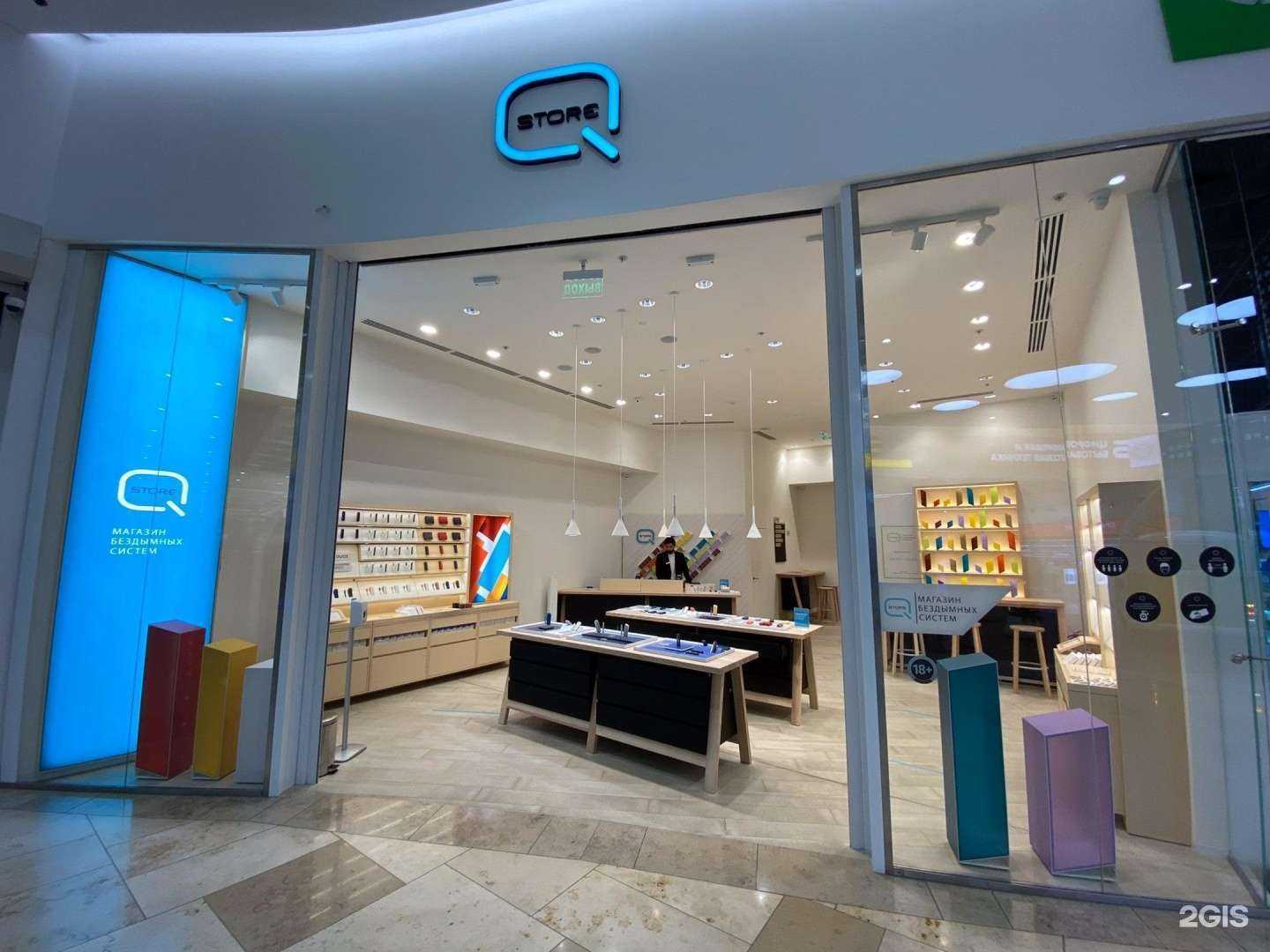 Отзывы на компанию Q store в Владивостоке c фото