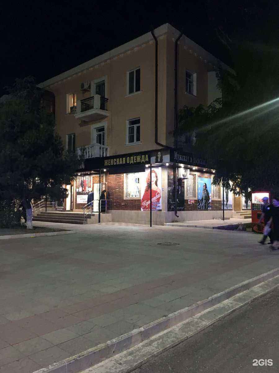 Отзывы на компанию Ателье в Каспийске c фото - фотография 2 из 2