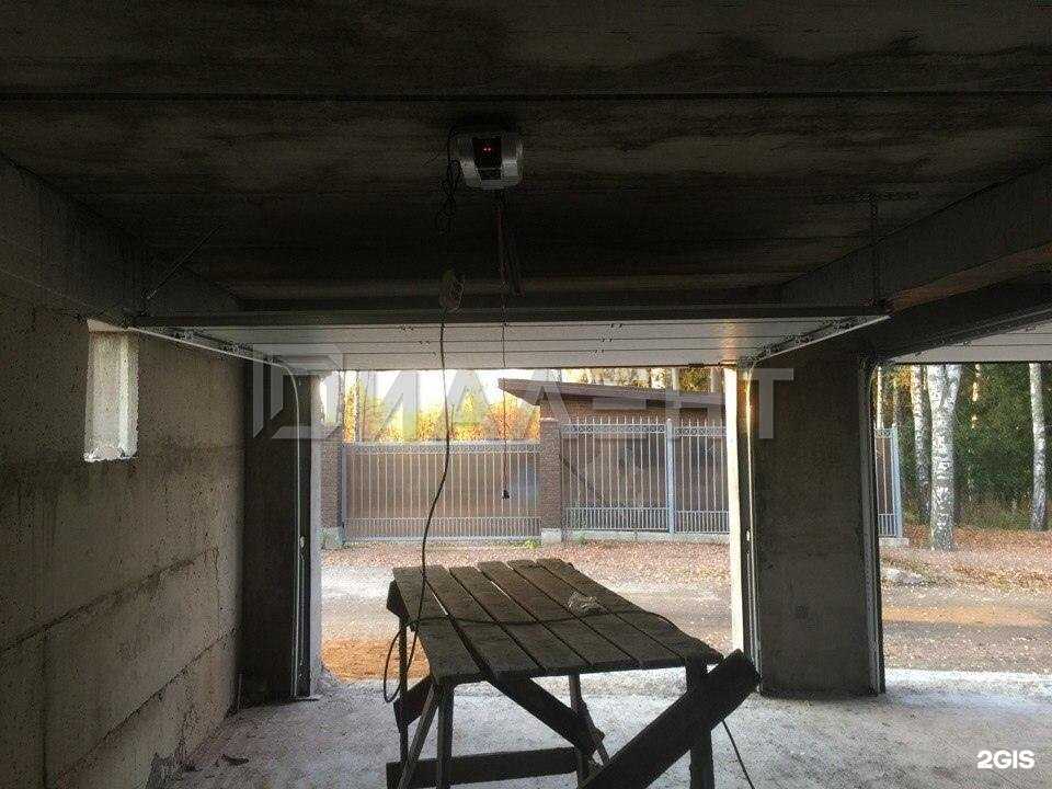 Отзывы на компанию Диалент в Пскове c фото