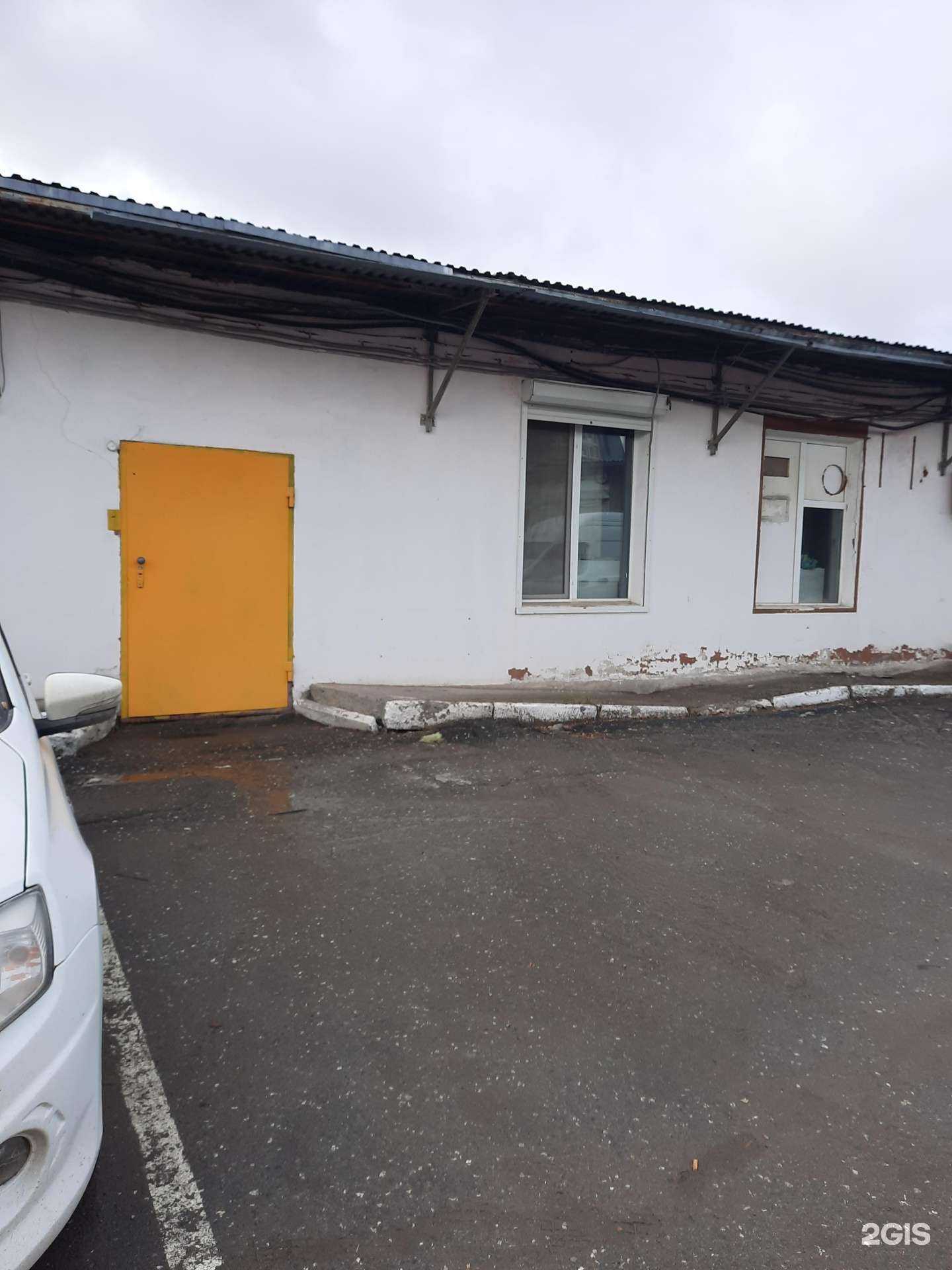 Отзывы на компанию Морфей в Перми c фото