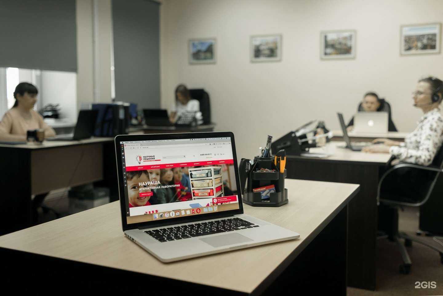 Отзывы на компанию Научные Решения в г. Тюмень c фото