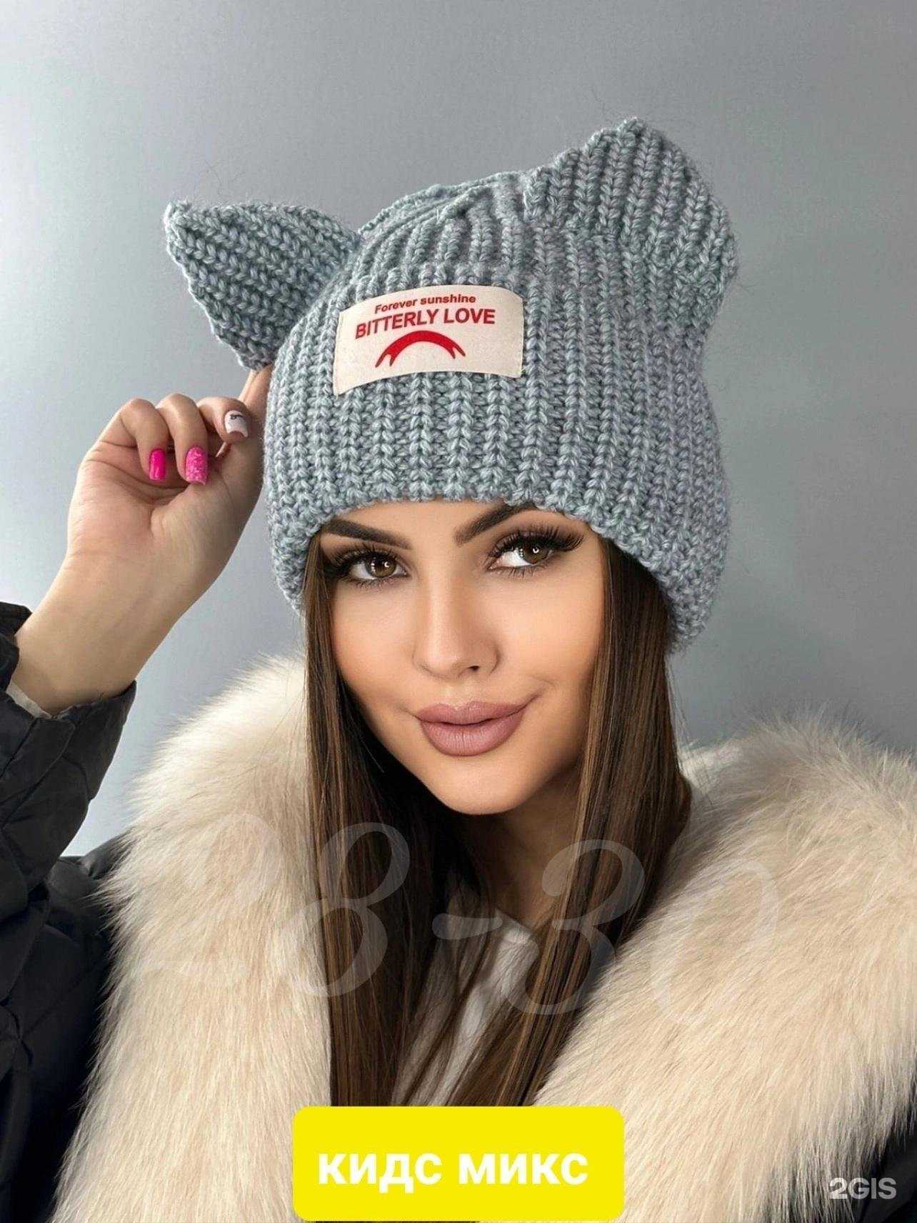 Отзывы на компанию Кидс микс в Тюмени c фото