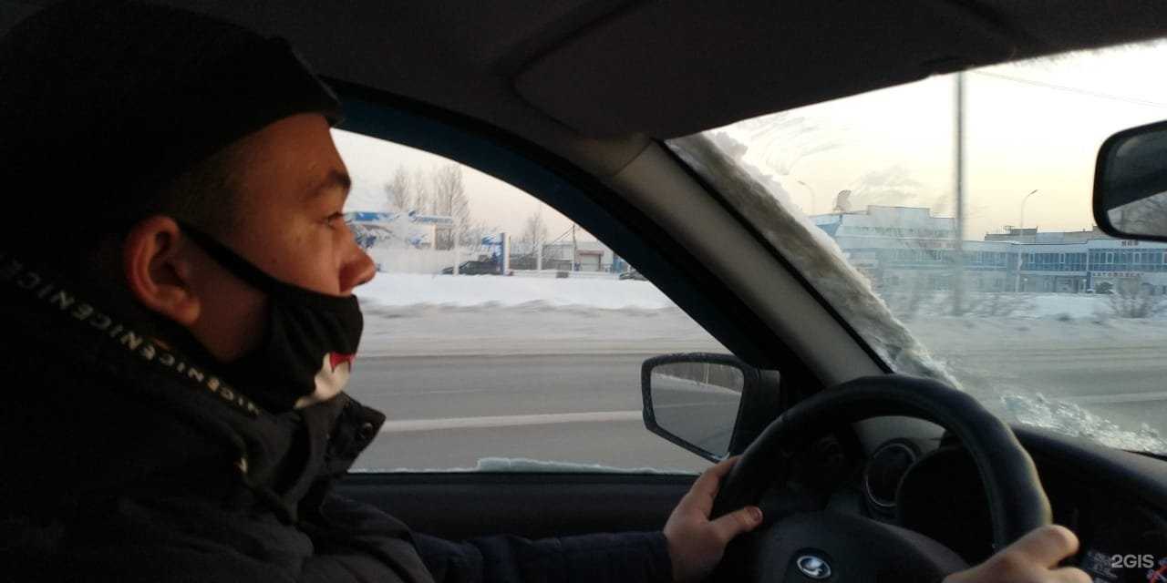 Отзывы на компанию Автопрофи в г. Омск c фото