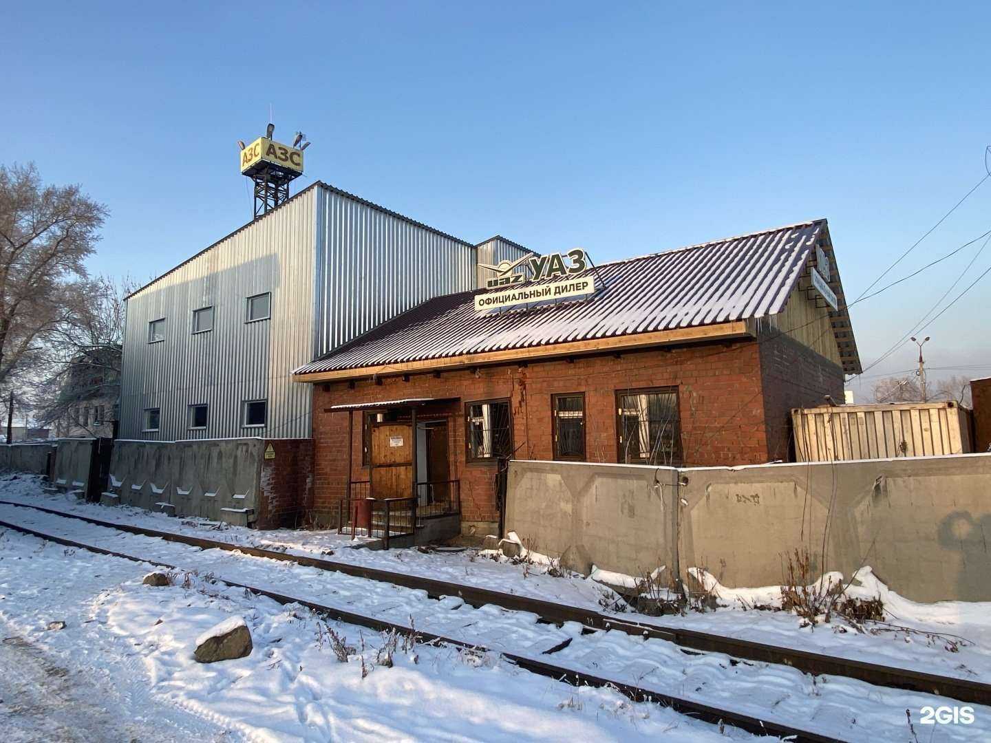 Отзывы на компанию ИркутскУАЗато в Иркутске c фото