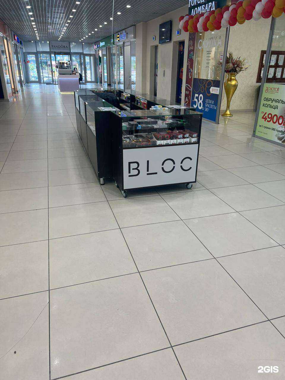 Отзывы на компанию Bloc store в Ставрополе c фото