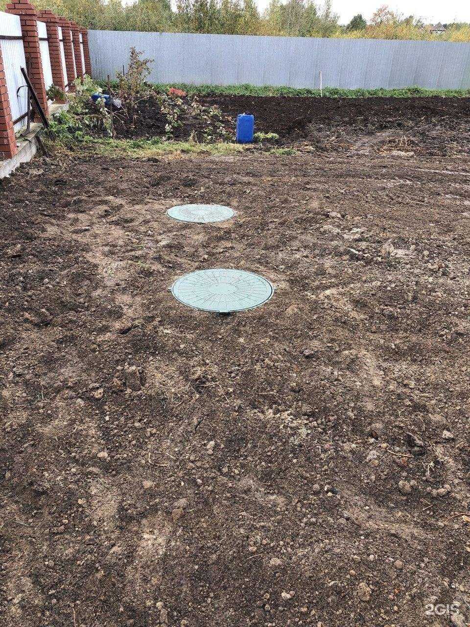 Отзывы на компанию iSeptik72 в Тюмени c фото