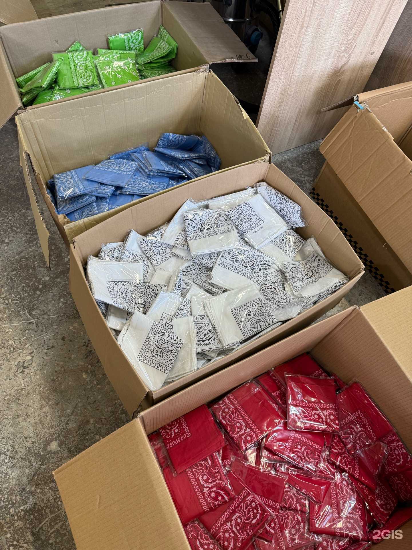 Отзывы на компанию Фулфилмент Царицыно в Казани c фото