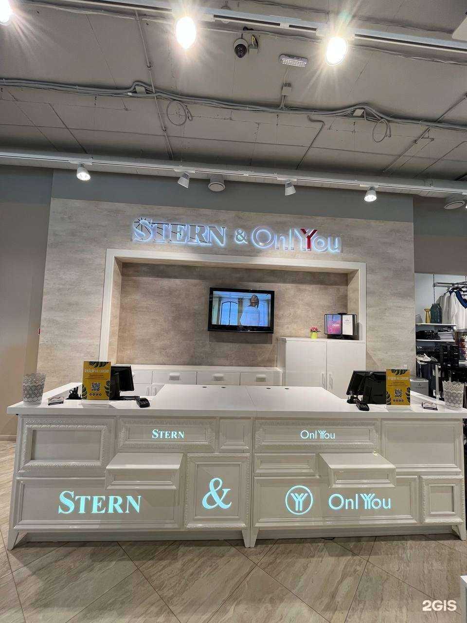 Отзывы на компанию Stern в Новосибирске c фото