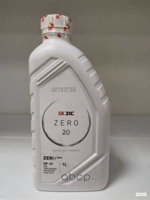 Отзывы на компанию Автомаг74.рф в г. Челябинск c фото