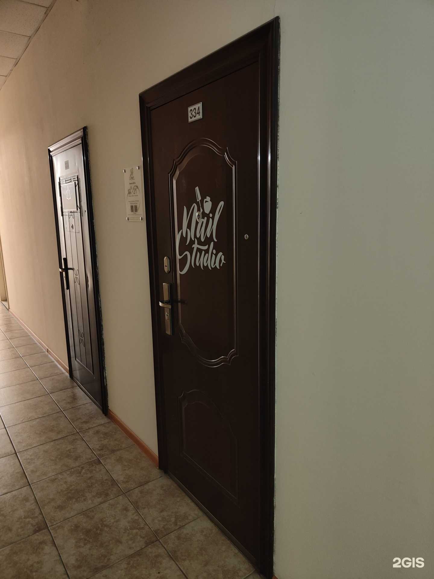 Отзывы на компанию Lime в Владивостоке c фото