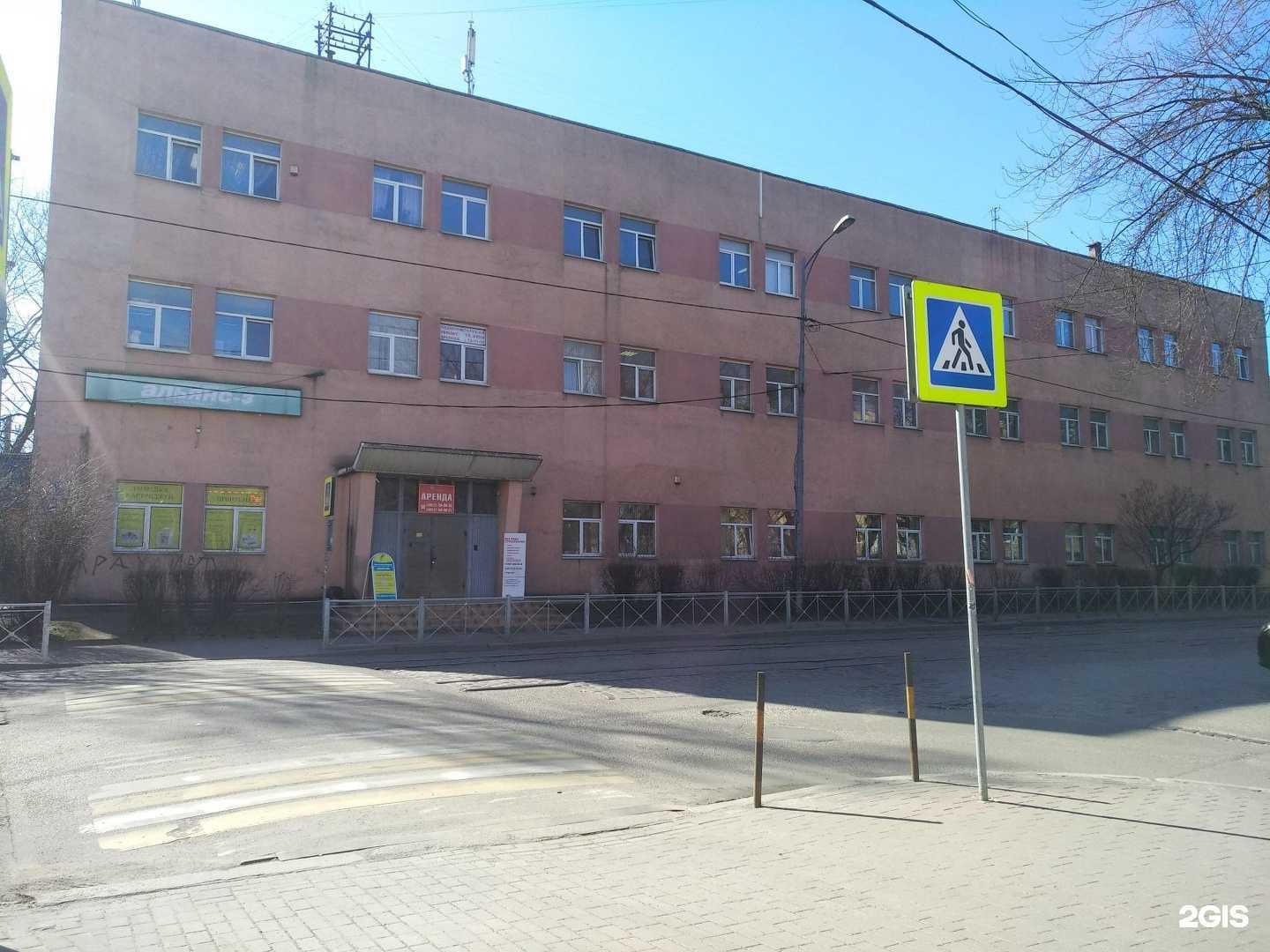 Отзывы на компанию ПрофЮрСервис в Калининграде c фото