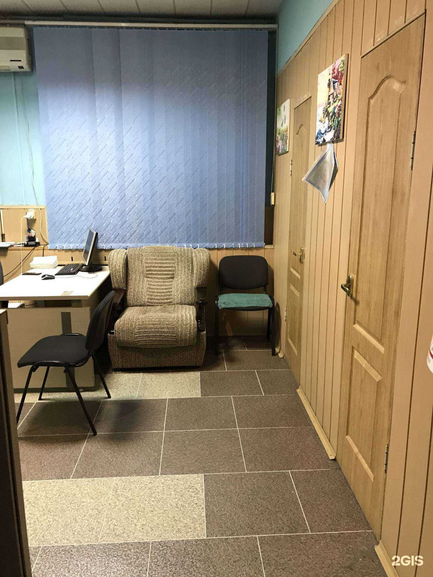 Отзывы на компанию Анонимный наркологический кабинет в г. Уссурийск c фото