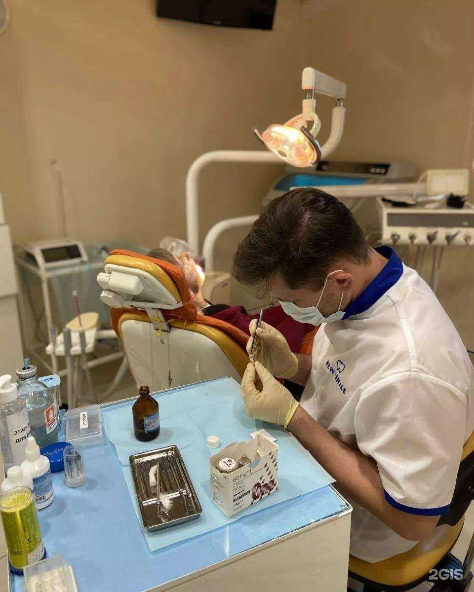 Отзывы на компанию New smile в Иркутске c фото