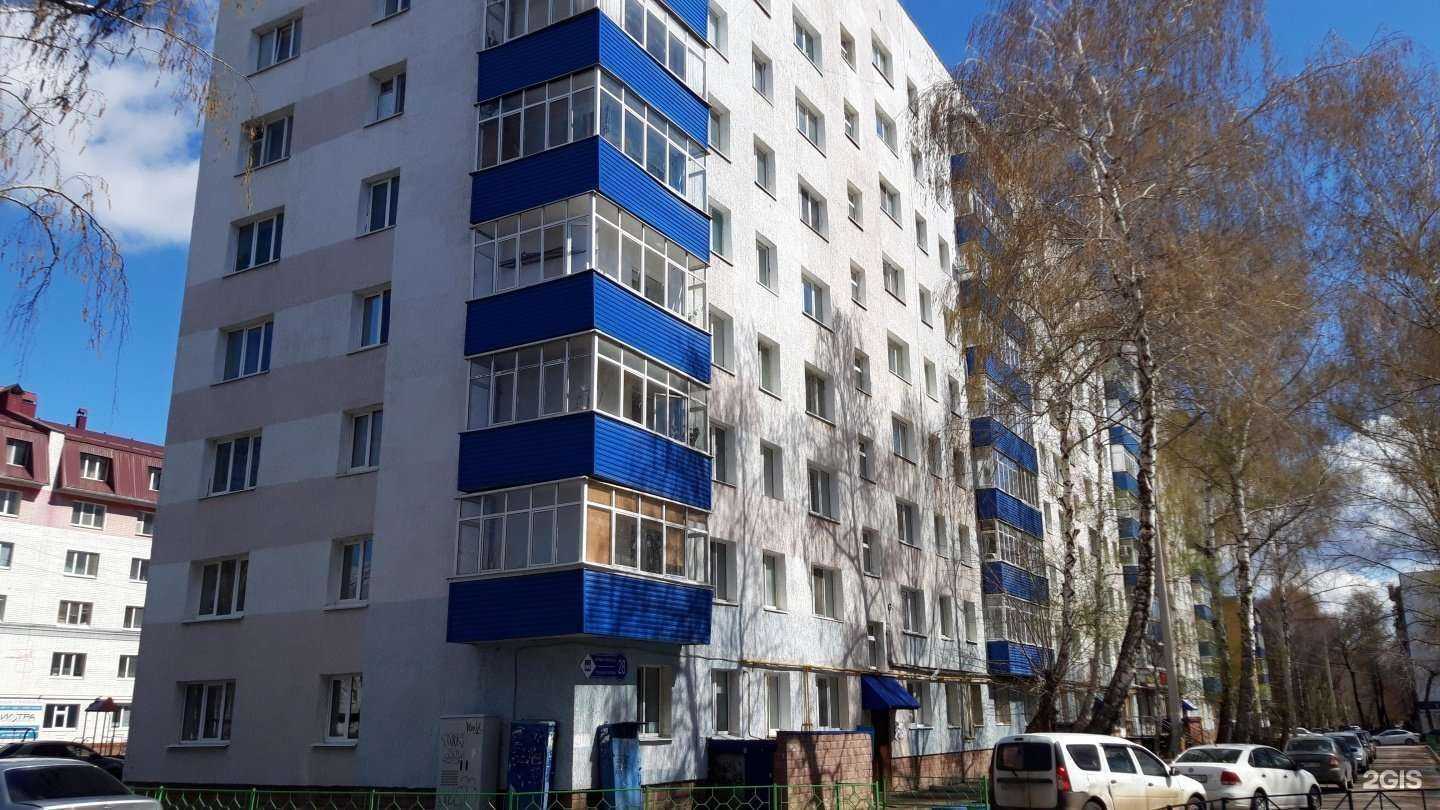 Отзывы на компанию DuplexMed в Стерлитамаке c фото - фотография 2 из 2