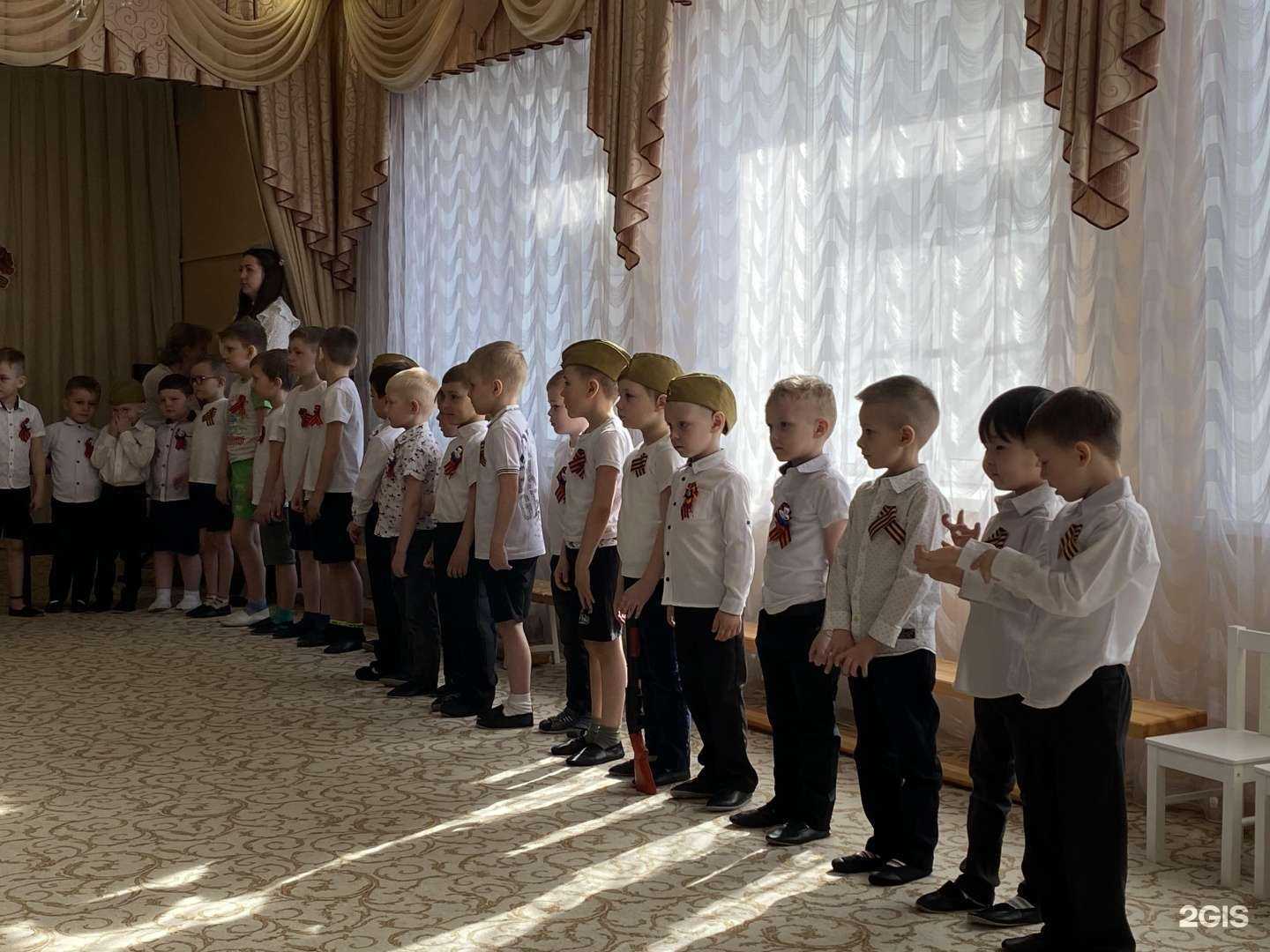 Отзывы на компанию Звездочка в Кемерове c фото