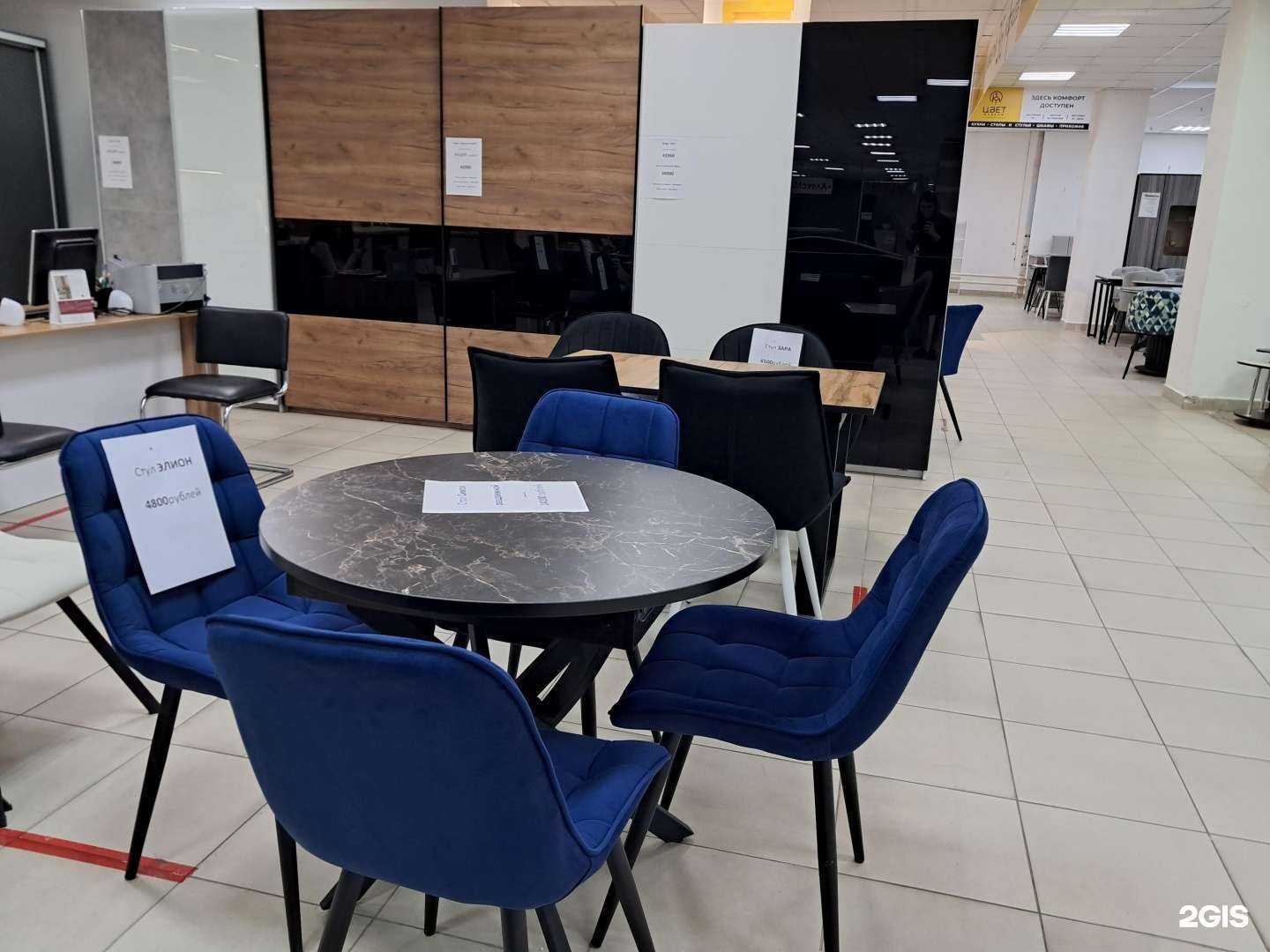 Отзывы на компанию Margo в Тольятти c фото