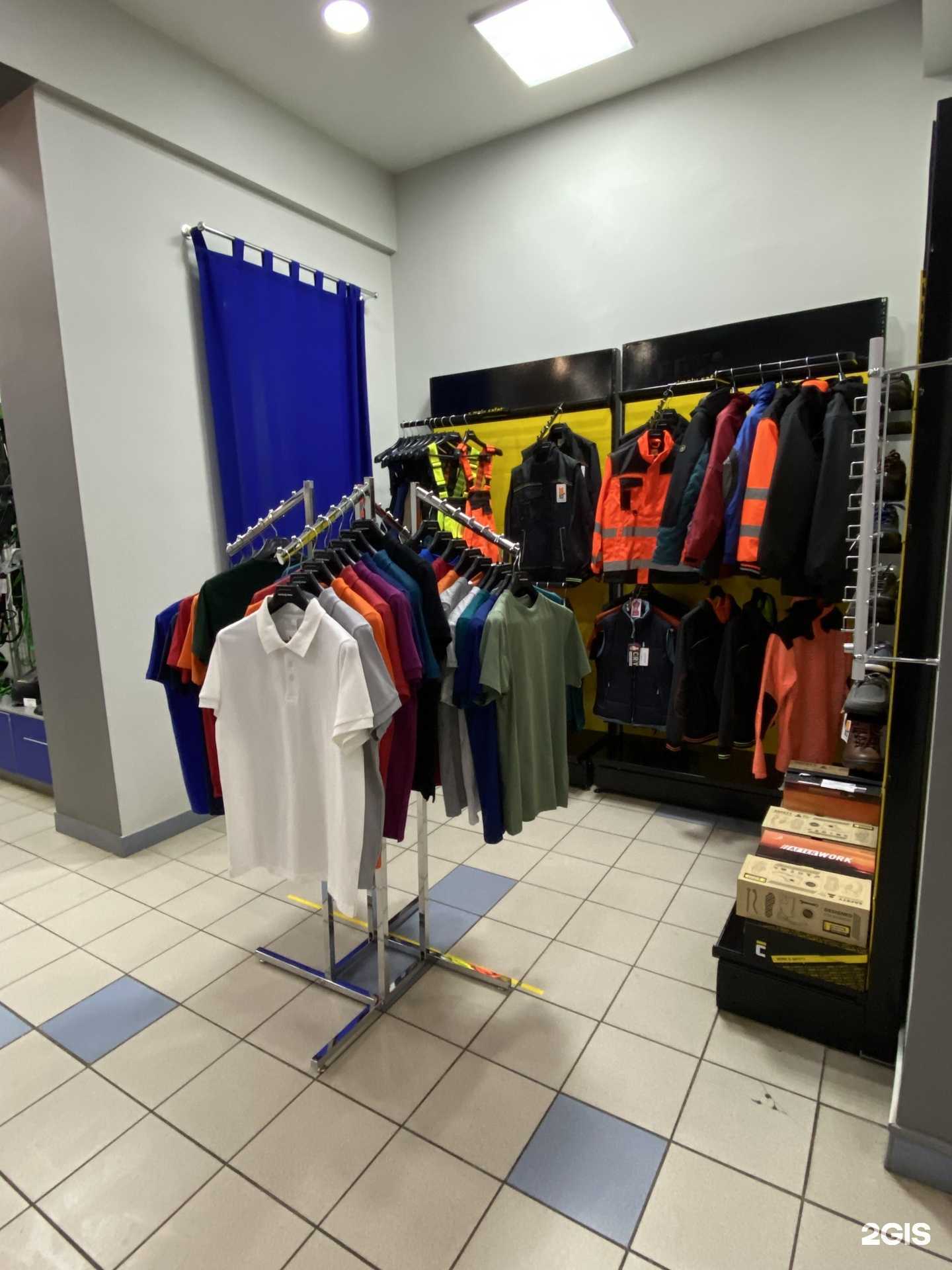 Отзывы на компанию Восток-Сервис в Екатеринбурге c фото